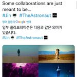 [방탄소년단] 두 <b>세계관</b> 콜랍