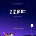 인생영화로 가장 많이 꼽은 영화 <b>TOP</b>6