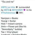 [방탄소년단] 이렇게도 <b>해석</b>하네