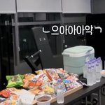 [엔하이픈] <b>미션</b>지 받는 게 이렇게 놀랄 일이야?ㅋㅋㅋㅋㅋㅋㅋㅋㅋㅋ