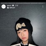 [뉴진스] 구찌 공계 <b>인</b><b>스스</b> 하니