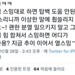 [군대] 이거<b>보</b><b>셈</b>