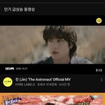 김석진씨 <b>인동</b> 1위 축하드립니다