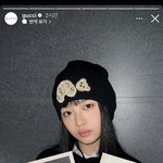 [이것좀봐줘] 뉴진스 하니 <b>구찌</b> 앰버서더