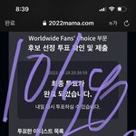 [NCT칠프] 헐 레귤레이트 <b>재판</b> 머야