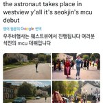 [방탄소년단] <b>석</b>지니 여기서 찍었네