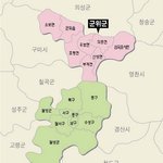 [19] 야 너네 <b>대구</b><<뭔지 알아? 추반좀;;;