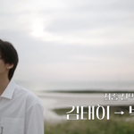 [댓글부탁해] 결말) 환승연애 최종선택 알려줌