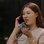 지연이 이젠 갱 <b>잼민</b>이같아서