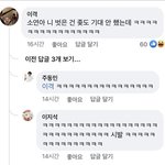 솔직히 아이들 누드<b>노래</b>