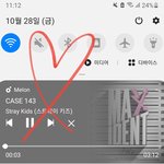 [스키즈] 오늘 끝나기 전에 투표하쟈