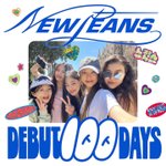 [<b>뉴진스</b>] <b>뉴진스</b> 데뷔 100일 축하해!!!