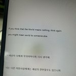 [드루와] 인소 심장<b>배반</b> 존잼이다ㅠㅠㅠㅠㅠㅠ