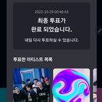 [스키즈] 후디<b>시즌</b>  가고