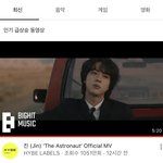 [군대] <b>인동</b>1위다