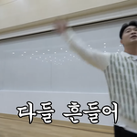 우리 강의실에도 와주세요 ㅠㅠㅠ