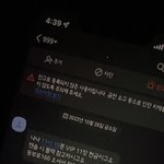 [19] 혹시 대밤 사이트 아시는 분 계신가요
