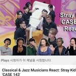 [스키즈] 이분들 리액션 드디어 나옴!