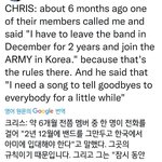 [방탄소년단] 콜플님이 무대시작전에 소개해주셨는데