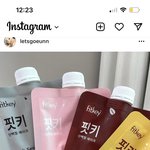 [모두드루와] 여뤀 고은 완전 광고 엄청 <b>하네</b>