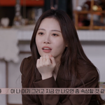 [모두드루와] 환승연애2 이 장면도 진짜 웃겼음ㅋㅋㅋㅋㅋ