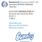 [뉴진스] 뉴진스 공식 팬덤명 "<b>버니즈</b>"