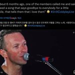 6개월전 <b>이미</b> 군대갈 준비한 방탄 진