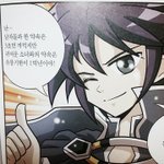 [19] 성에 관심 많은데 <b>성욕</b>은 없는 애들 있니?