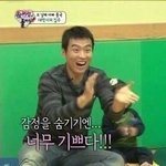 [모두드루와] 현재 김판녀 <b>큰일</b>남;;;
