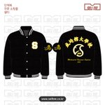 [댓글부탁해] 하 도리벤 ㅈㄴ 과몰입했나봐