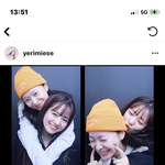 예리랑 마유 진짜 그림체 비슷하다