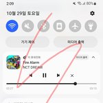 [NCT드림] 짹에서 드림 <b>투표</b>하고 오자 하이퍼야