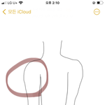 [댓글부탁해] <b>팔뚝살</b> 어떻게 뺌??ㅠㅠ