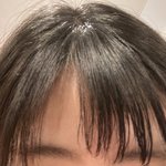 [댓글부탁해] 앞머리 돈 <b>주고</b> 잘랐는데