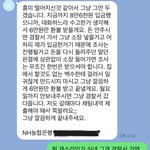 [댓글부탁해] 경찰서에서 이런 경우도 잡아줘?