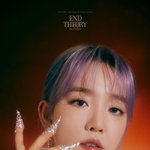 윤하=리즈 상위<b>호환</b>