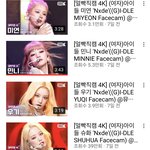 여기도 조<b>회수</b> 차이가 많이 나는구나