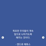 <b>목표</b>