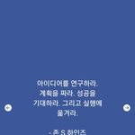 <b>실행</b>