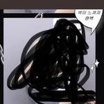이 <b>프레임</b> 어디꺼야?