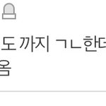 이정도 <b>소식</b>이면 일상생활 가능함?