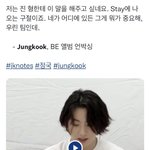 [군<b>머</b>] ㅎㅎ