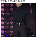 와 알엠 <b>알티</b>수 뭐임