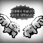 수능 <b>목표</b> <b>등급</b> 적고간다