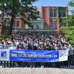 <b>조선대</b> 의대 어떰?