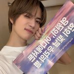 [TXT] 강아띠ㅠㅠ