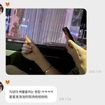 [NCT드림] <b>우주</b>메이트는 왤케 귀엽지...