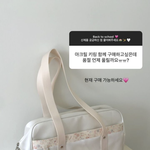 [댓글부탁해] 나 대학가면 이 <b>스쿨</b>백 들거임