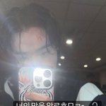 [펜타곤] 너의 맘을 <b>알로</b>호모ㄹr....