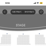 [댓글부탁해] 뮤덕인 사람 제발~~~~